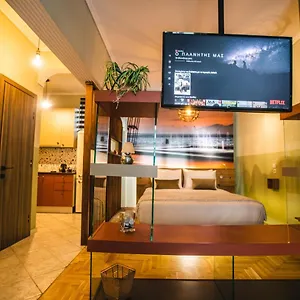  Διαμέρισμα Air Loft